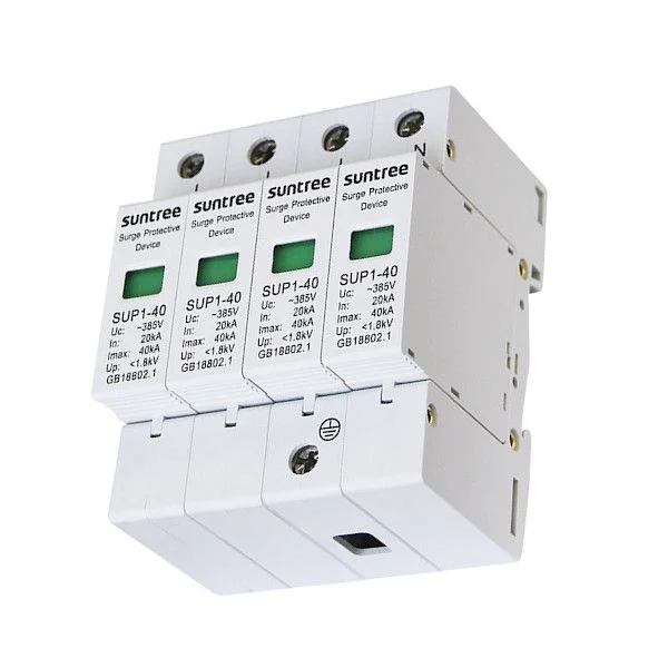 SunTree Descargador Sobretensión CA 4P Tipo2 - SUP2-D302P4P - SKU: AC00002
